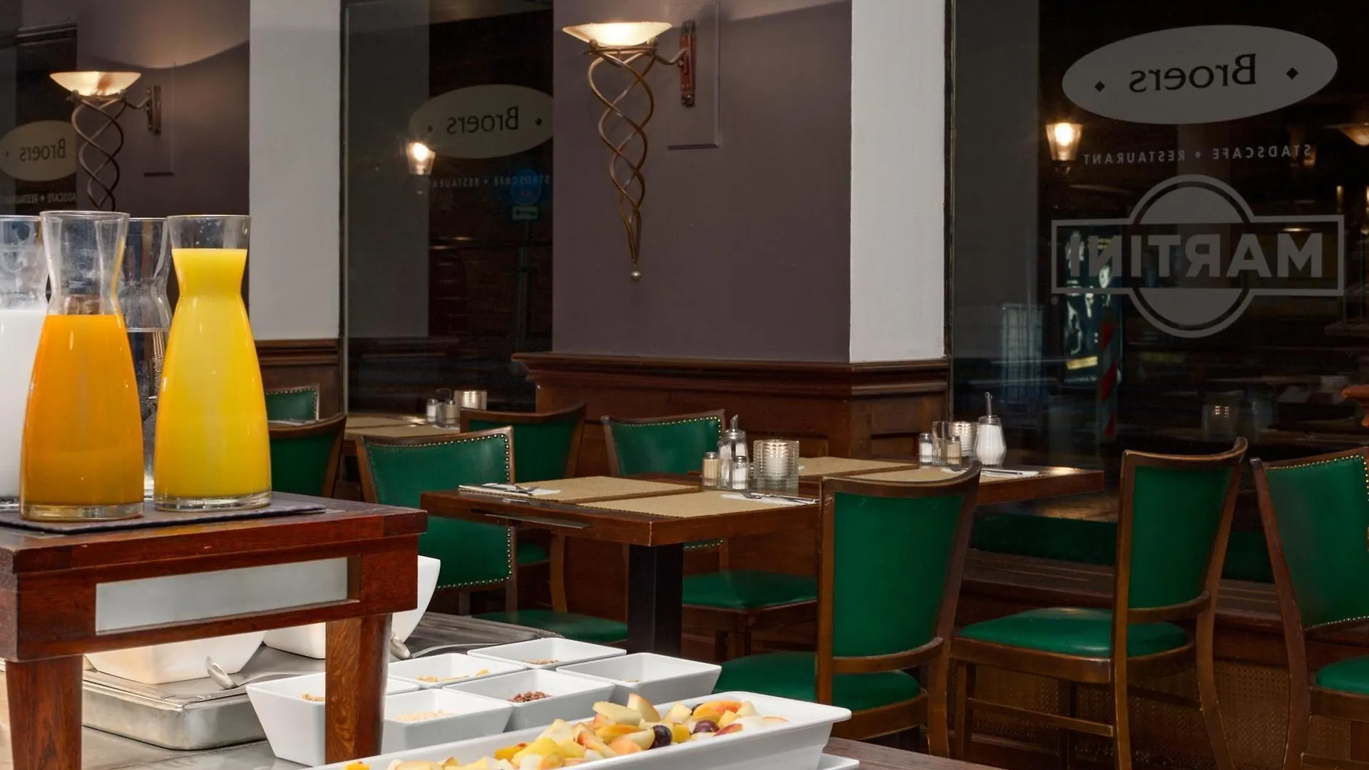 Nh Centre Utrecht Hotel 3*,  Pays-Bas